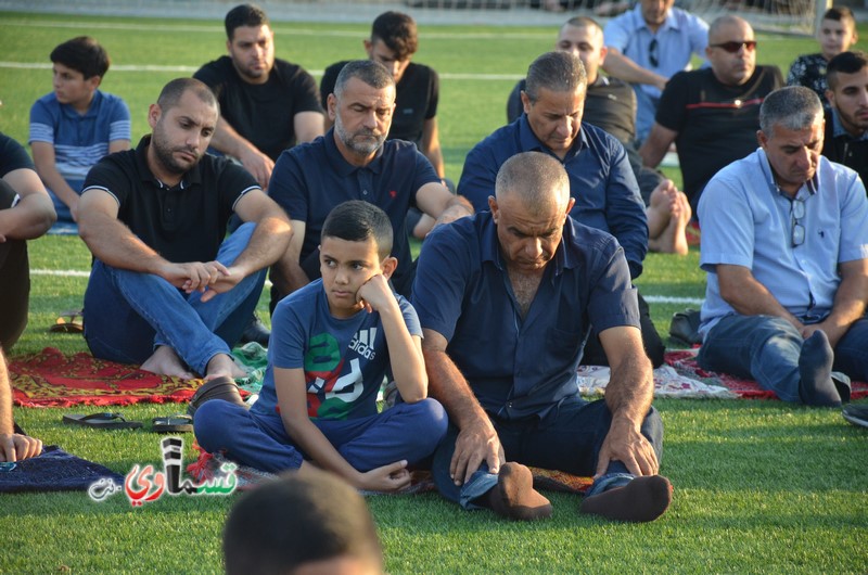 فيديو: المئات من اهالي كفرقاسم يلبون النداء ويشاركون في شعائر وخطبة عيد الأضحى المبارك في المصلى الشرقي ..